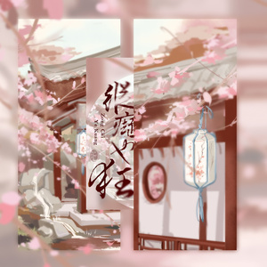 女生的隐藏图清晰图片
