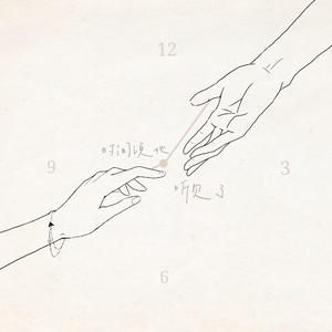 女生的隐藏图清晰图片
