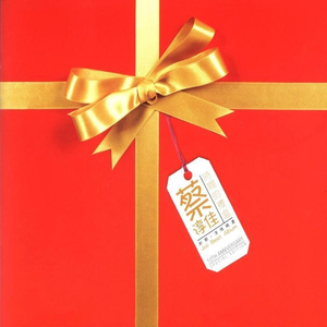 女生的隐藏图清晰图片
