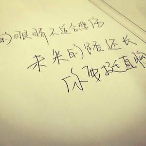 女生的隐藏图清晰图片
