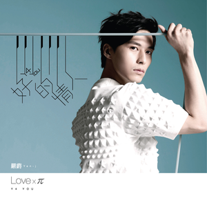 女生的隐藏图清晰图片
