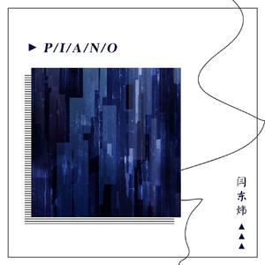 女生的隐藏图清晰图片
