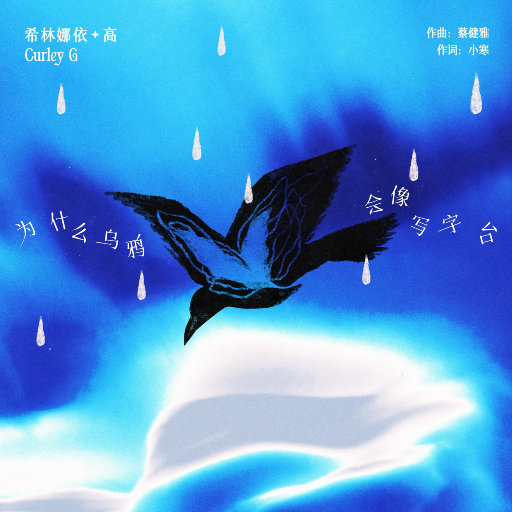 女生的隐藏图清晰图片
